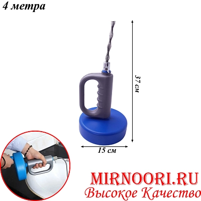 Трос для канализации 5885-4 (1х30)
