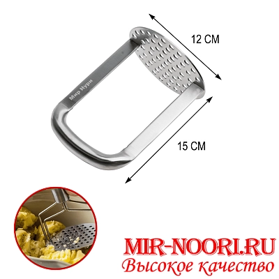 Толкушка 4310 (1х96)