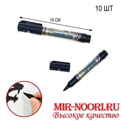 Маркер чёрный 10 шт.2988 (1х100)