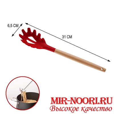Ложка для пасты силикон. 2761-4 (1х144)