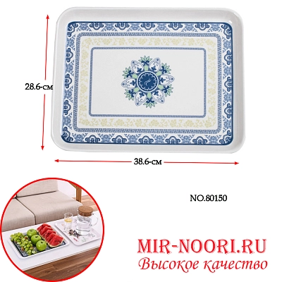 Поднос белый мал. 2250 (1х70)