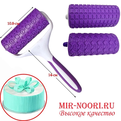 Ролик для мастики 1412 (1х120) 