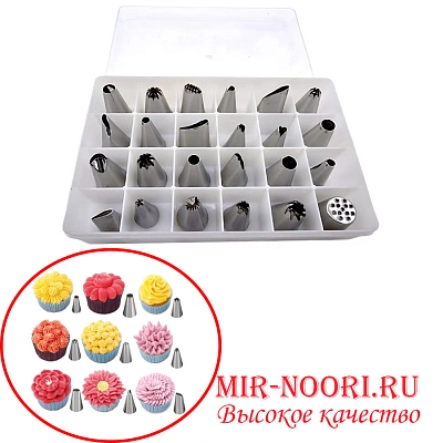 Насадки кондитерские  мет.7640 (1х60)