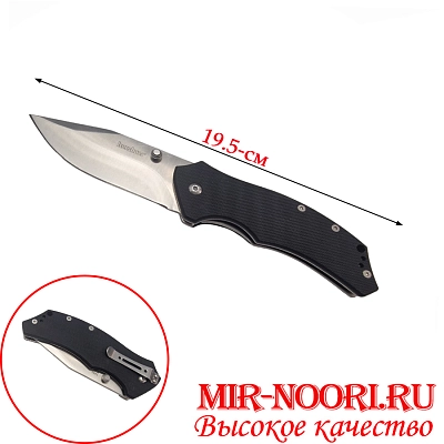 Нож 4135(1х120)