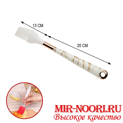 Кисточка силикон.  4491 (1х240)
