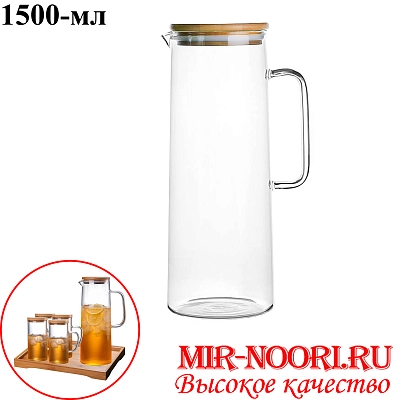 Графин с бамб. крышкой 2800-1500 (1х40)