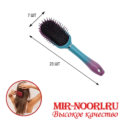 Расческа массажная 4235 1х144)