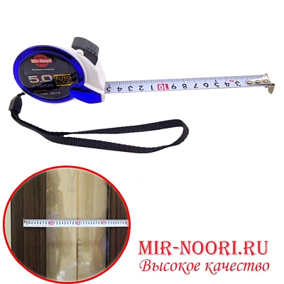 Рулетка 2112-5 (1х120)