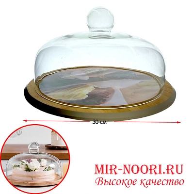 Подставка для десертов с крыш. 2794 (1х8)