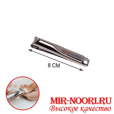 Кусачки  3952 (1х600)