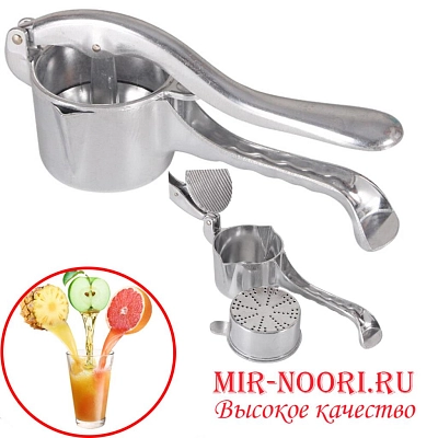 Соковыжималка 7839 (1х24)