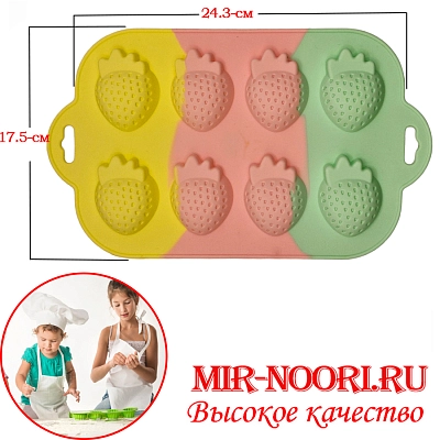 Форма силикон. для выпечки 3689 (1х240)