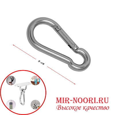 Карабин 3590-90 (1х400)