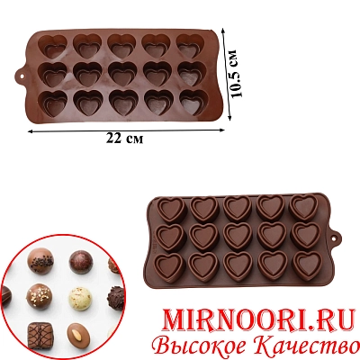 Форма для шоколада силикон.3140 (1х240)