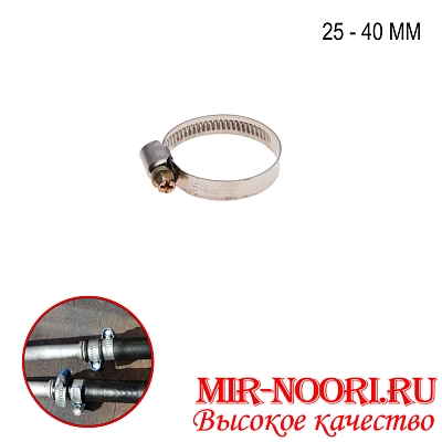 Хомут-стяжка  мет.4203-25-40 (1х2000)