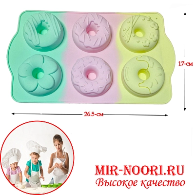 Форма силикон.для выпечки 3704 (1х240)