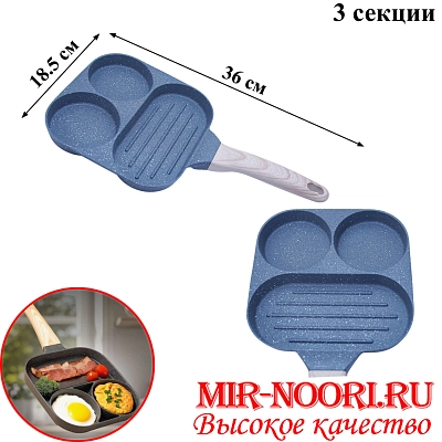 Сковорода для оладий,яичницы  5612 (1х24)