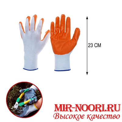 Перчатки х/б прорезин.7437-37 (1х600)