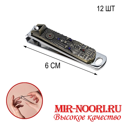 Кусачки 4511 (1х1200)