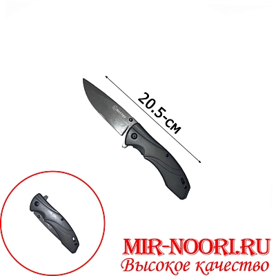 Нож 4032(1х120)