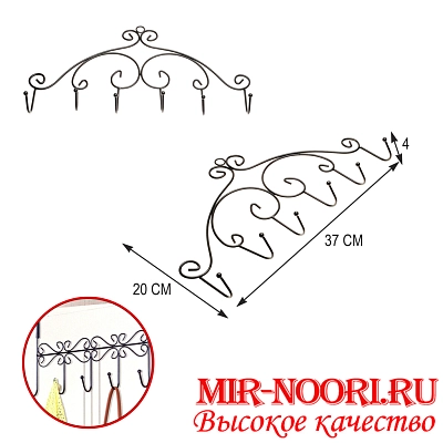 Вешалка 6 крючков 4204 (1х60)