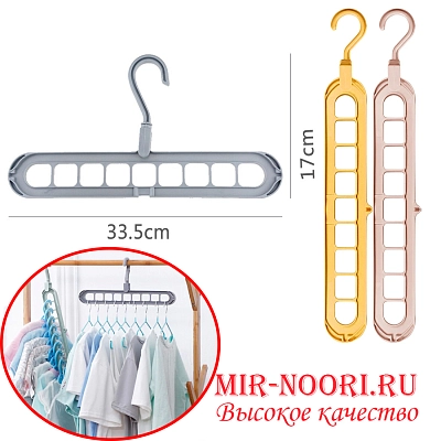 Чашка стекло 6 шт 8012 (1х12)
