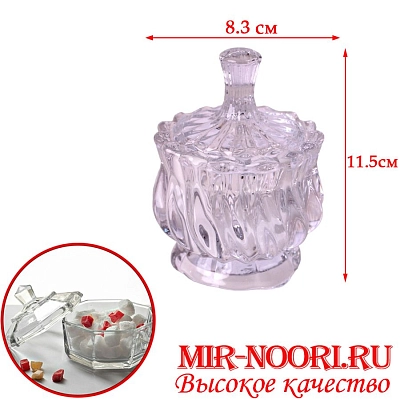 Сахарница стекло 5267 (1х48)