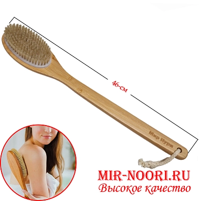 Массажная щётка 3499 (1х100)
