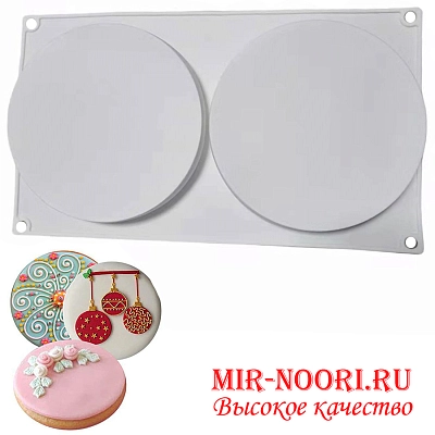 Форма силик.для выпечки 3212 (1х150)