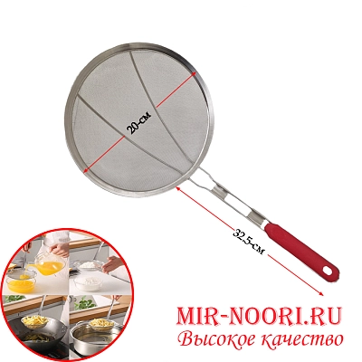 Сито с ручкой 2052-20 (1х100)