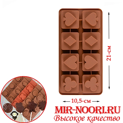 Форма силикон.для шоколада 5052 (1х400)