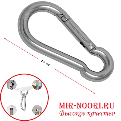 Карабин 3590-180 (1х75)