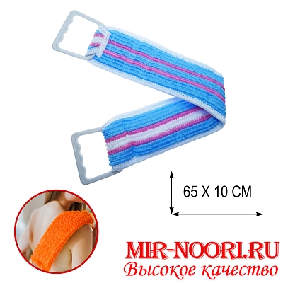 Сверло по металлу 6761-3,2 (1х500)