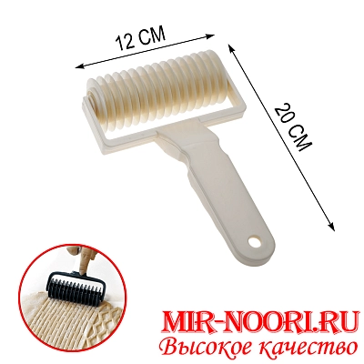Ролик для  теста 2315 (1х100)