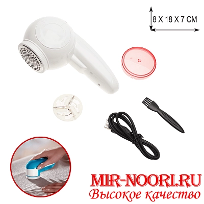 Машинка от катышков 4307 (1х40)