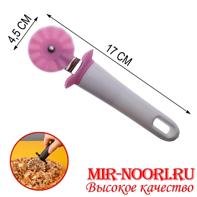 Ролик для  теста 2320 (1х240)