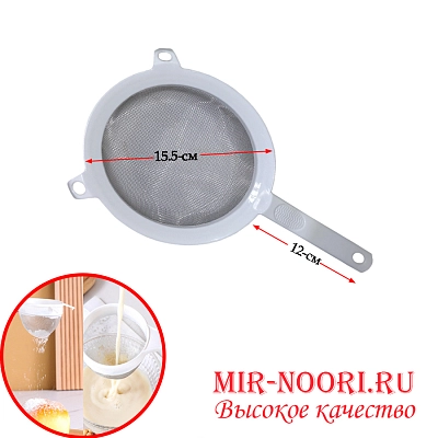 Сито с пласт.ручк.2337-16 (1х200)
