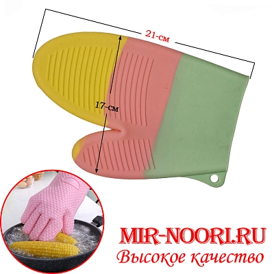 Рукавица  силикон. 3691 (1х240)