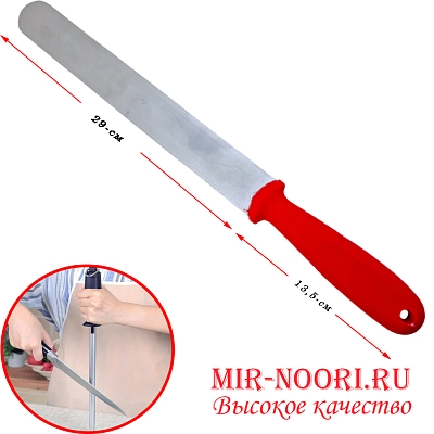Мусат бол.(Турция) 3580 (1х50)