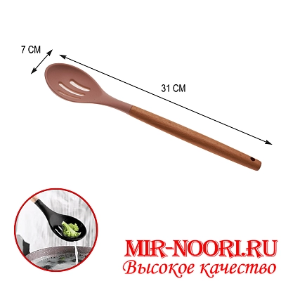 Ложка силикон с прорез. 2761-3 (1х144)