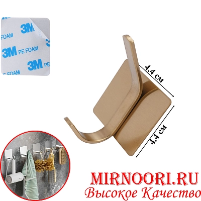 Крючок на липучке 6110 (1х640)