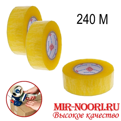 Скотч Б-240 (1х36)