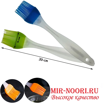 Набор Кисточка силикон. 2 шт 7756 (1х120)
