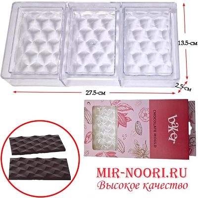 Форма для шоколада 3533 (1х60)