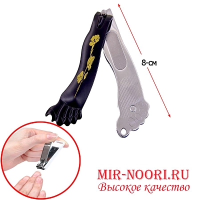 Кусачки 2648 (1х600)