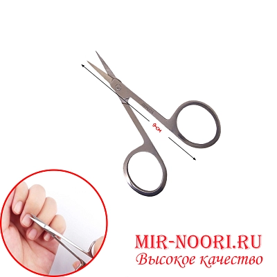 Ножницы ман. узкие  7951 (1х600)