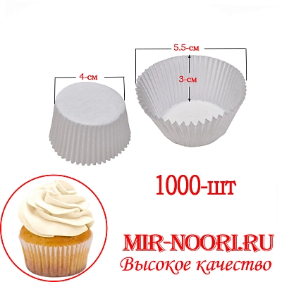 Форма для кексов бумажн.3806-10 (1х72)
