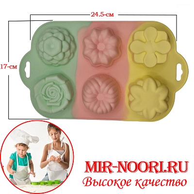 Форма силикон. для выпечки 3708 (1х144)