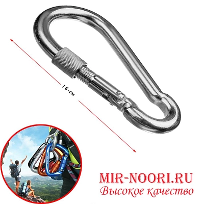 Карабин 3591-160 (1х100)