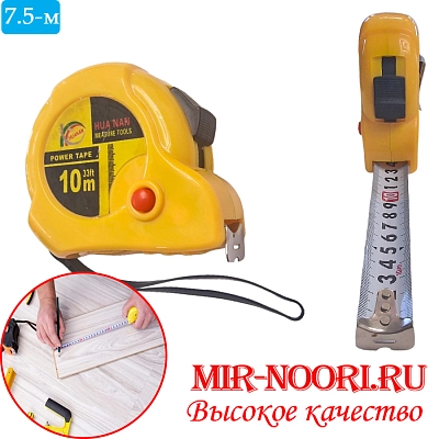 Рулетка желтая 10 м  1100-10 (1х60)